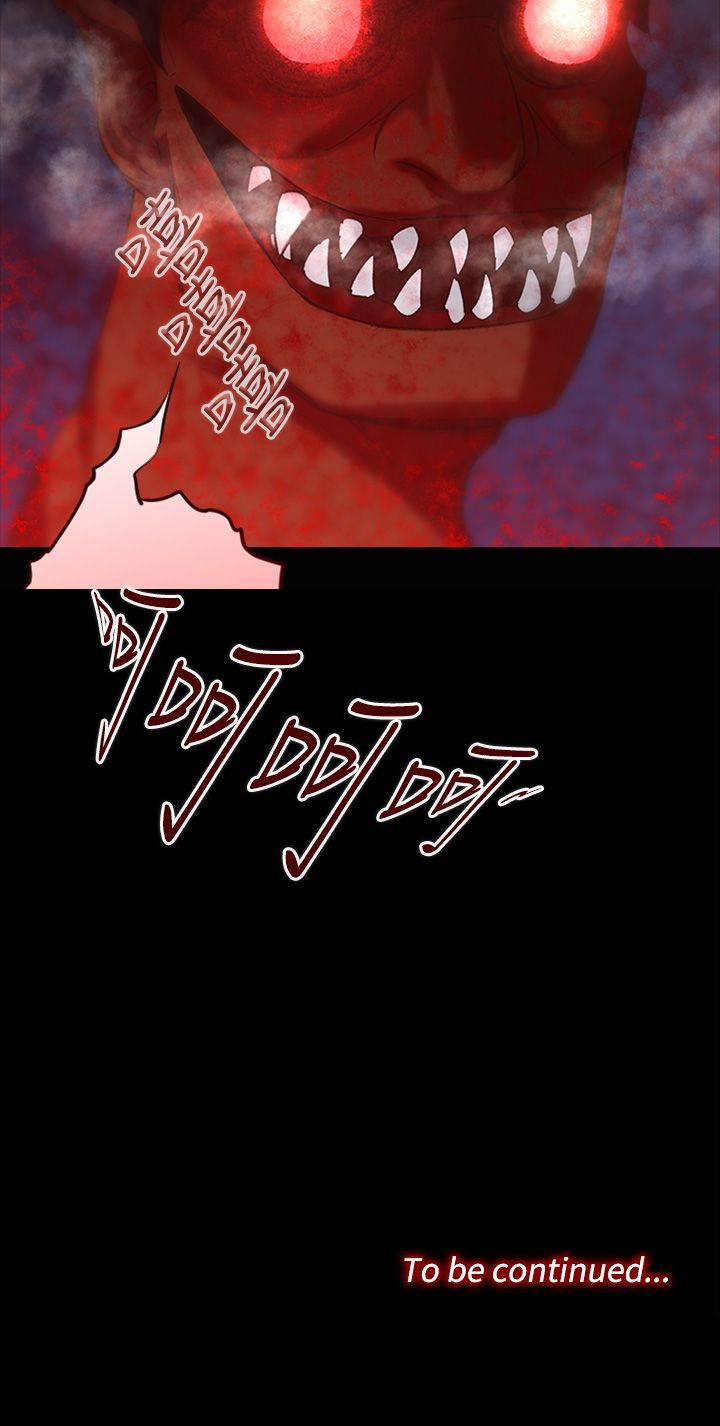 中文韩漫禍亂Ch.1-10