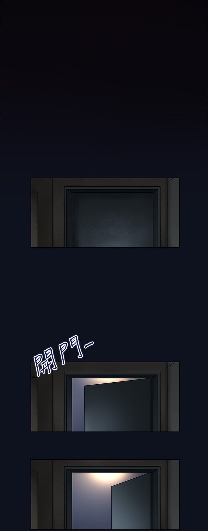 中文韩漫禍亂Ch.1-10