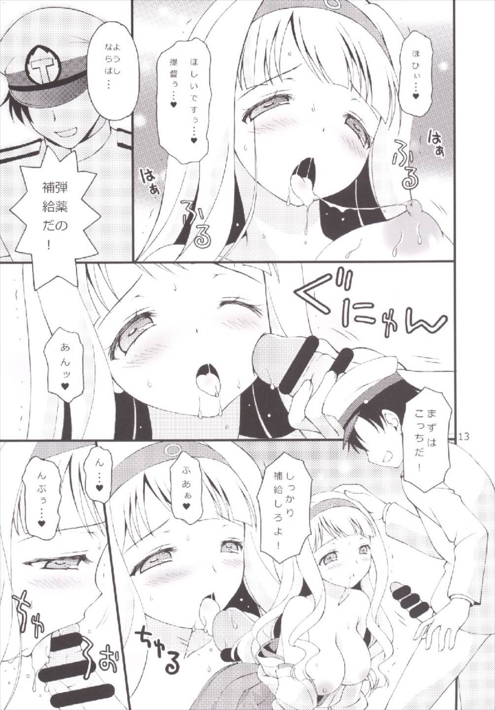 Xのk