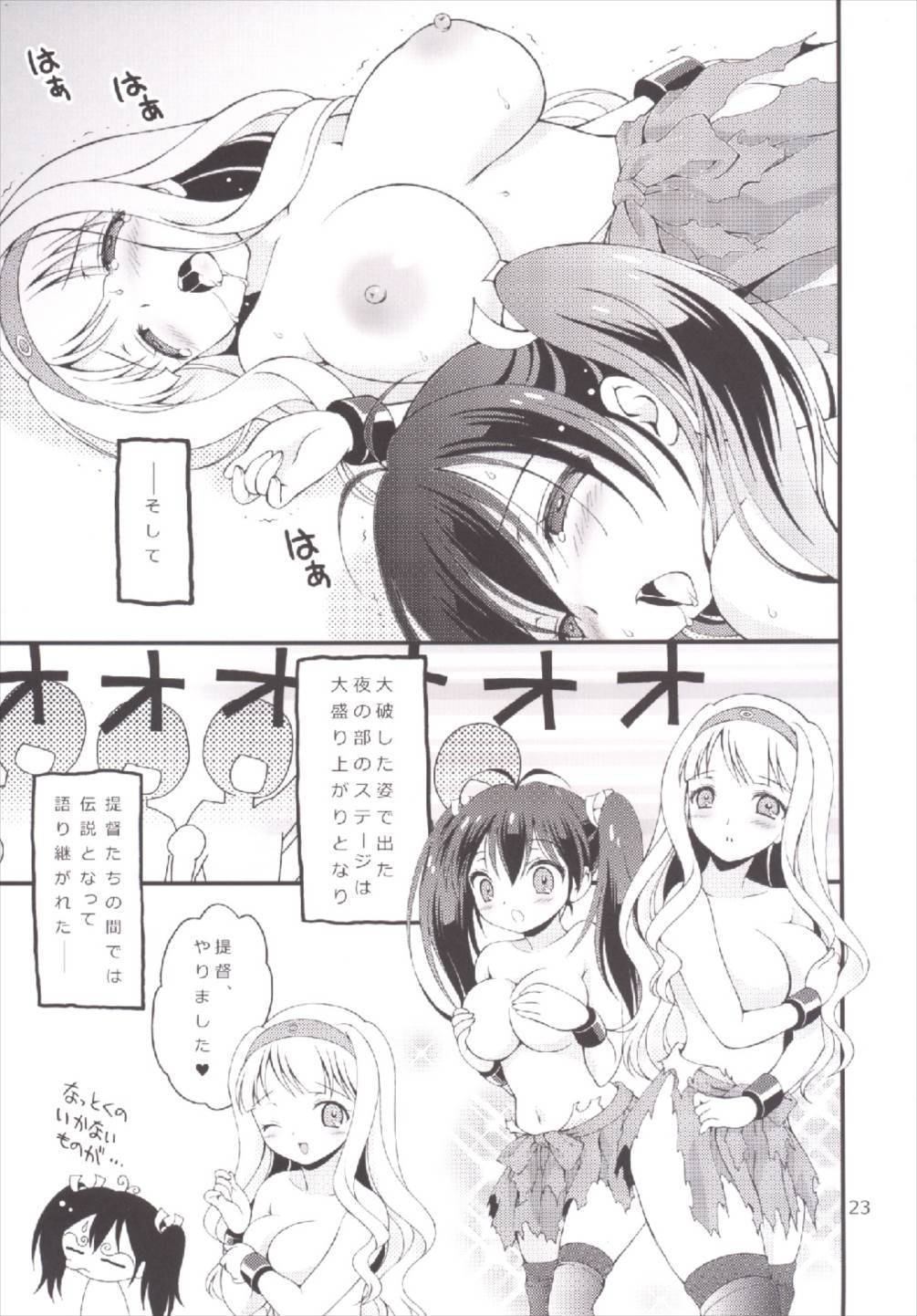 Xのk