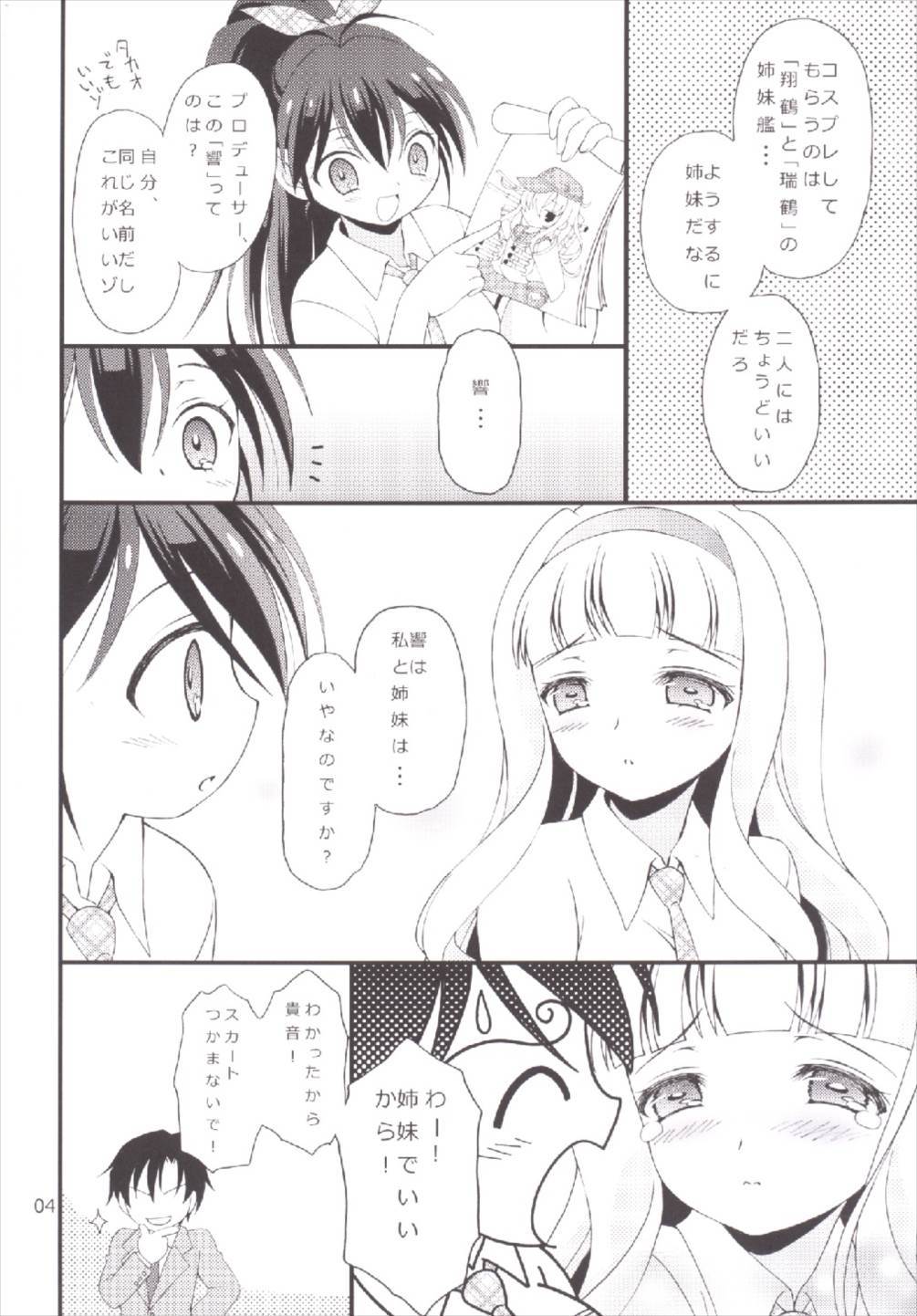 Xのk