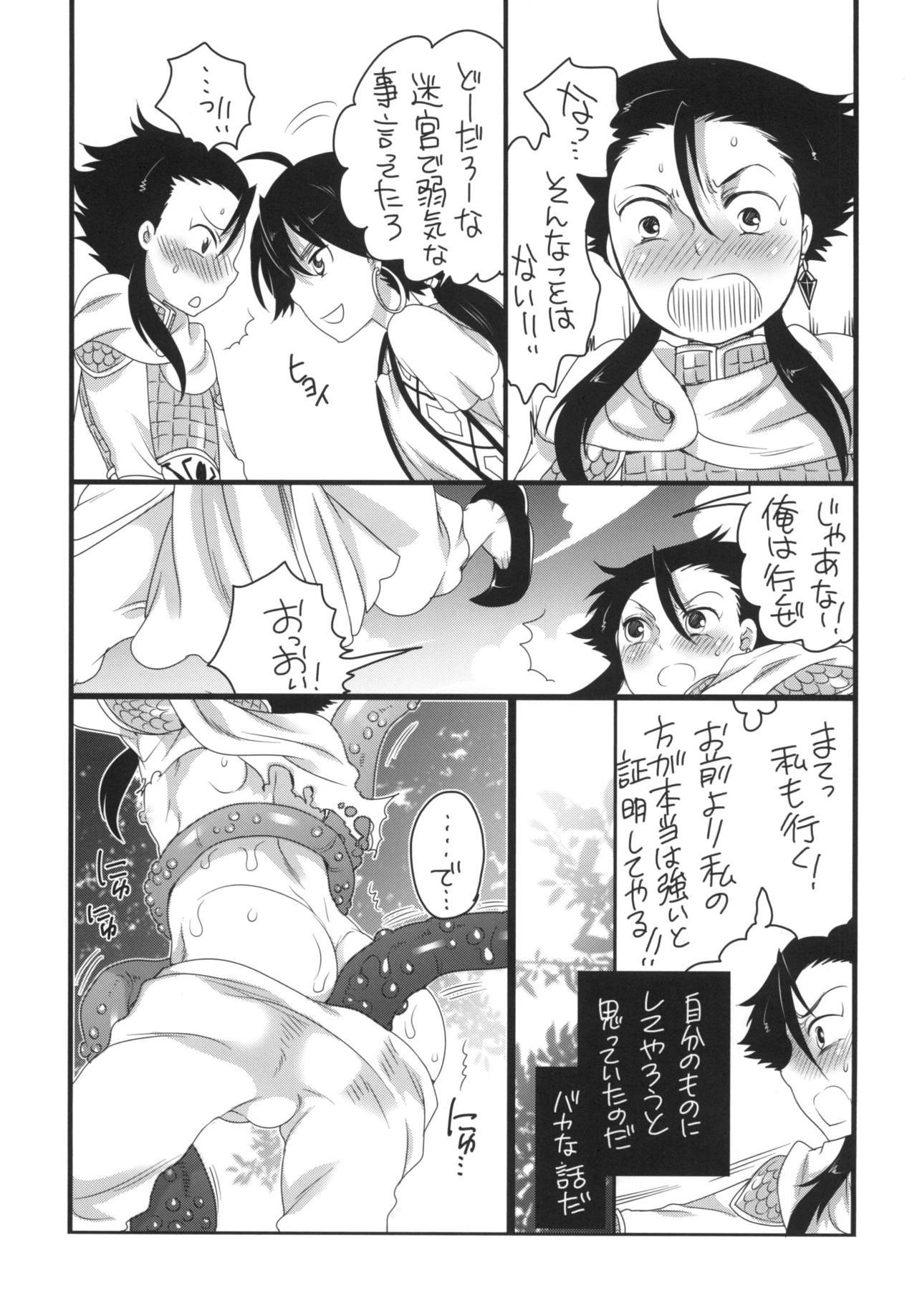 少年からチチャイ将軍へ