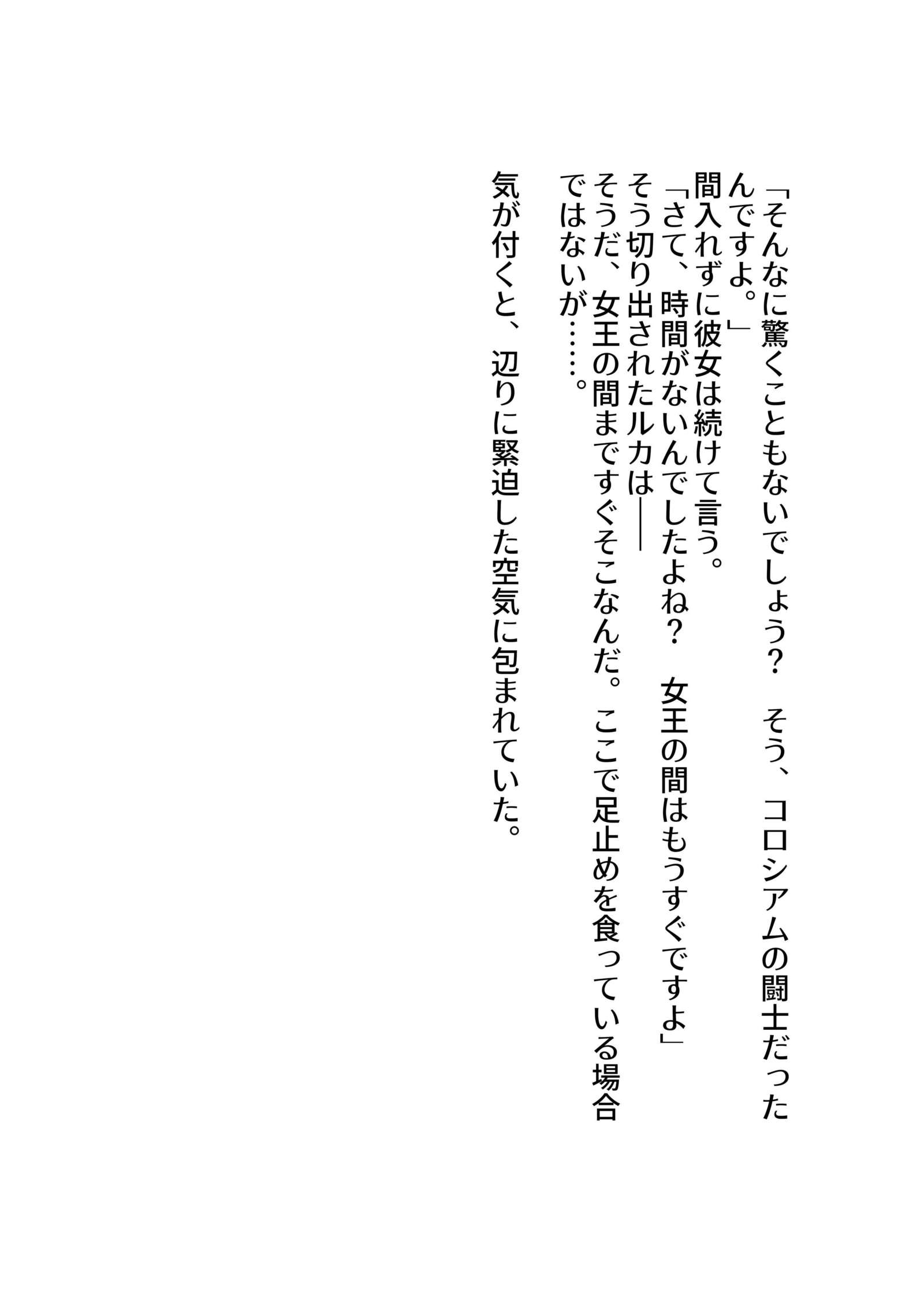 更膝22