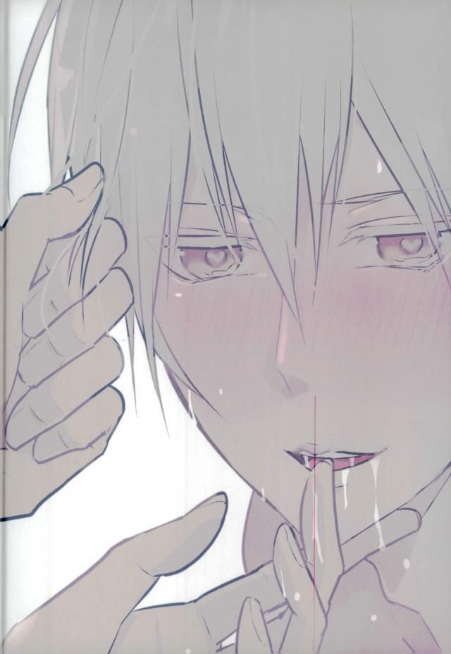 三つ巴