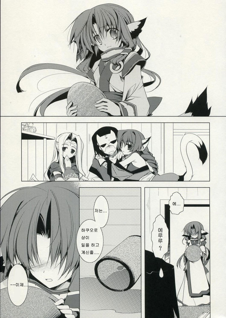 ゆりかごのうた