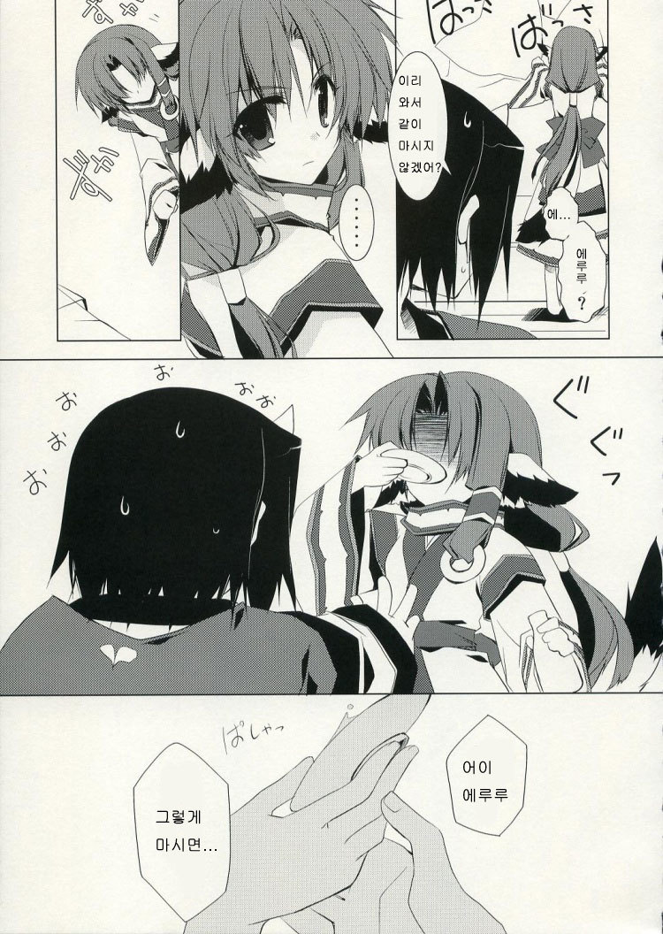 ゆりかごのうた