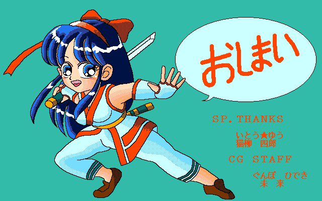 アイドルクラブVol.4