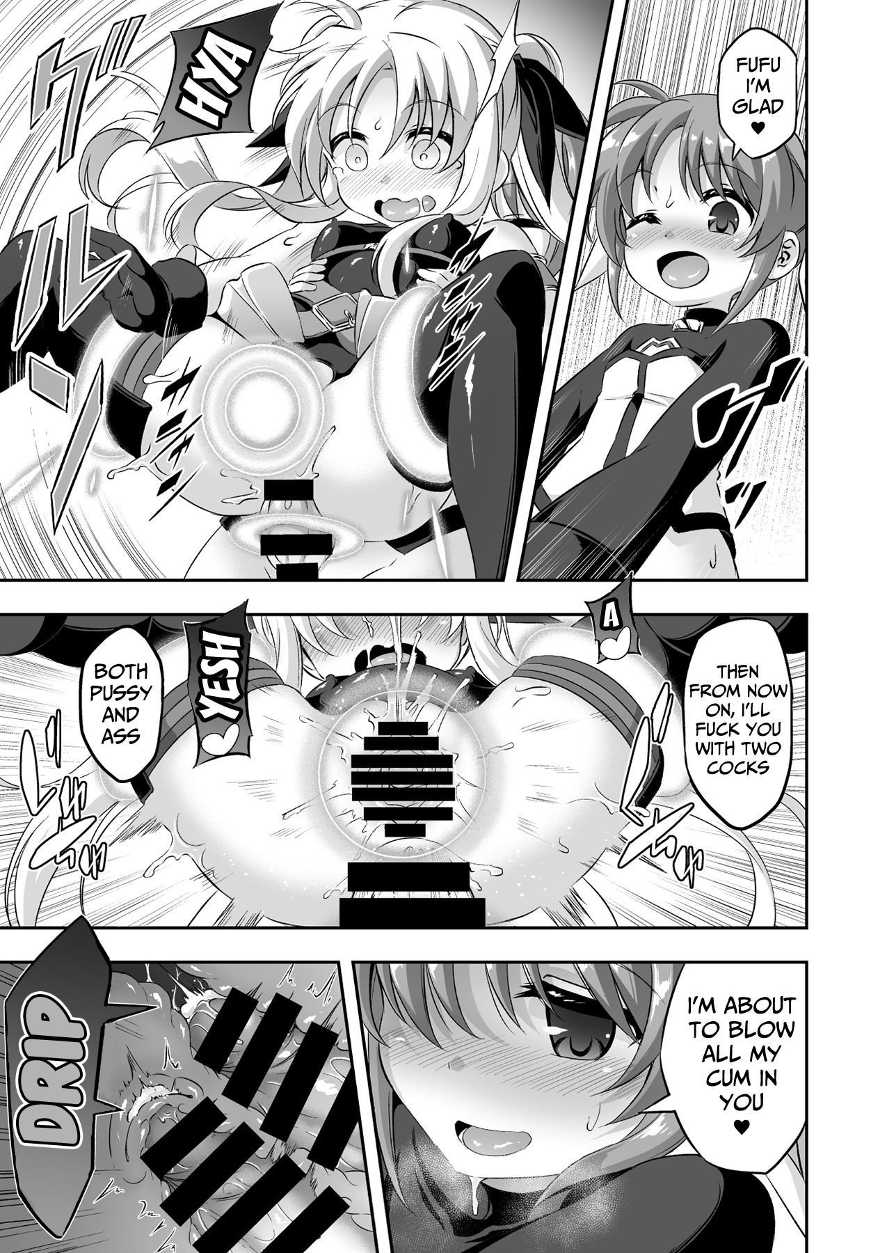 ロリ＆amp;ふたVol。 9