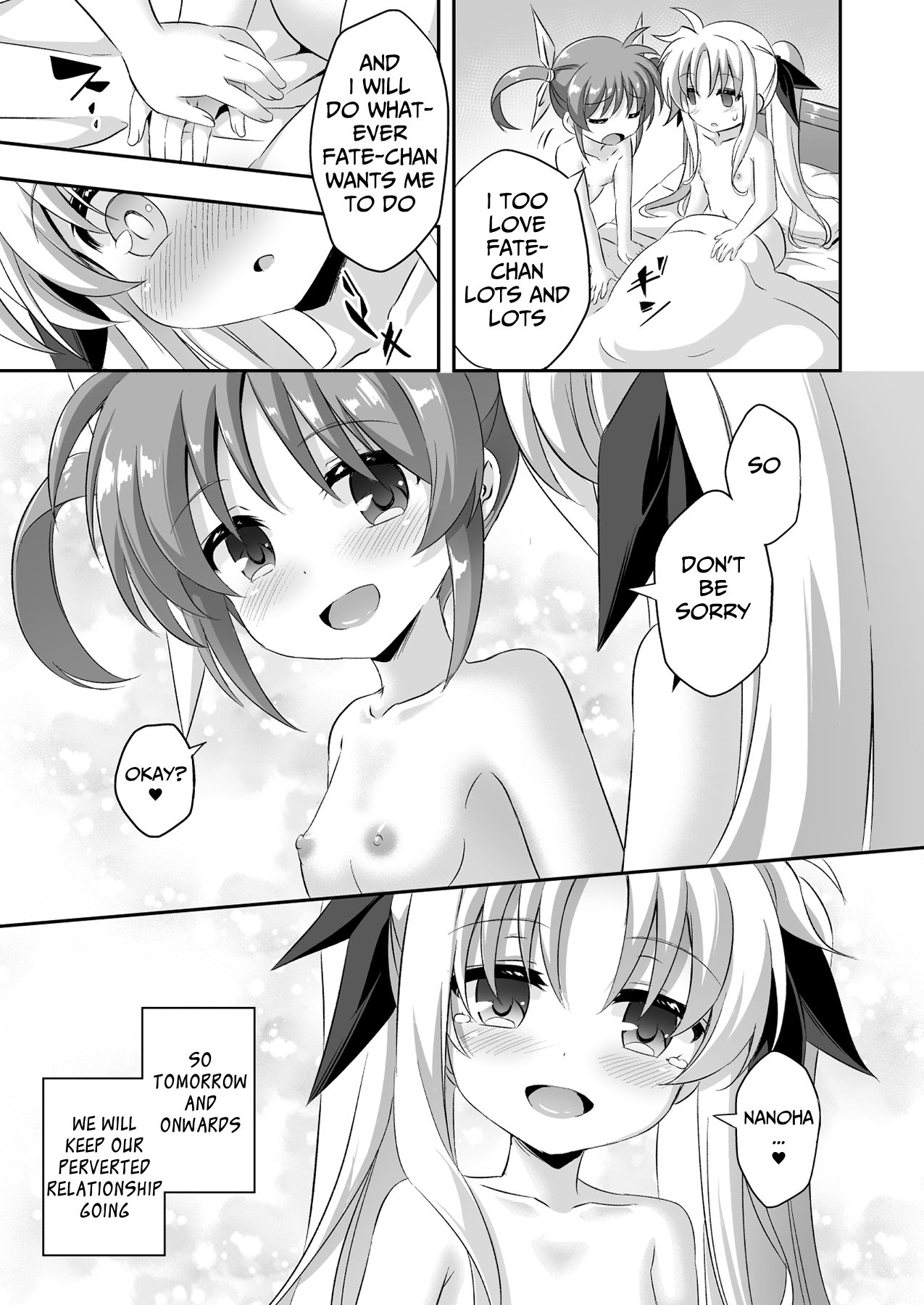 ロリ＆amp;ふたVol。 9
