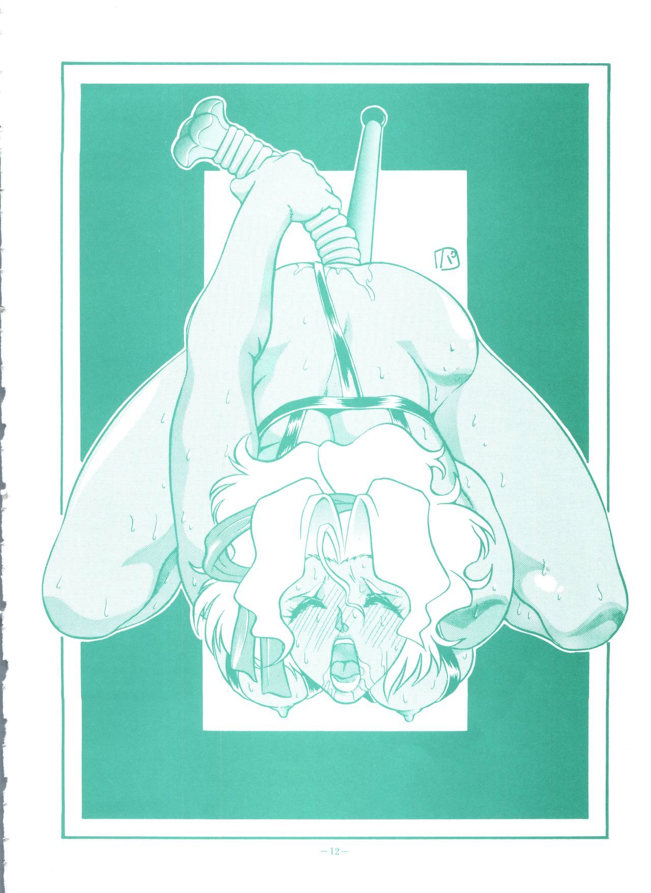 おかちめんたいこBB