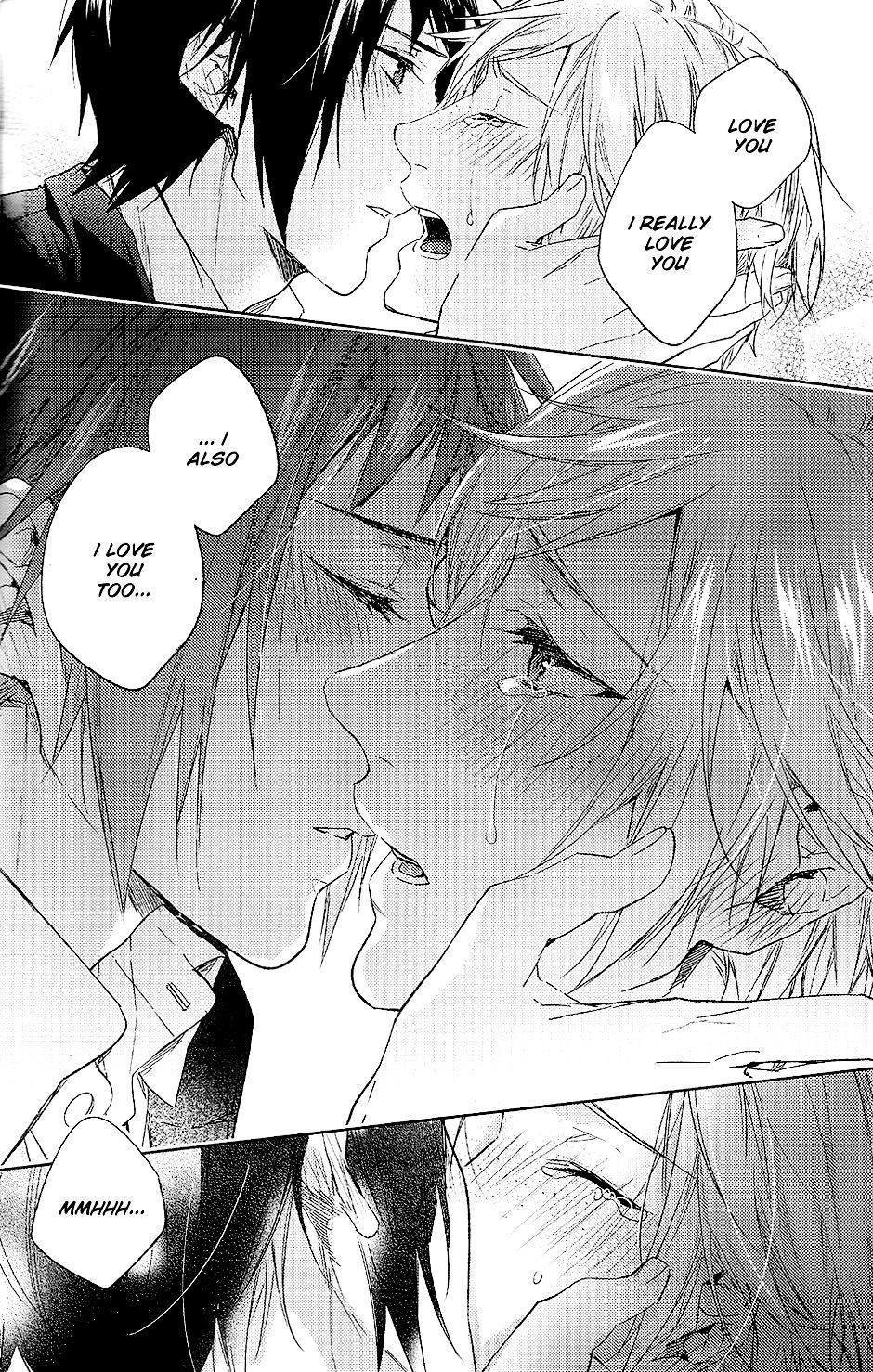ほうかご、君とこてあわせおしよう。