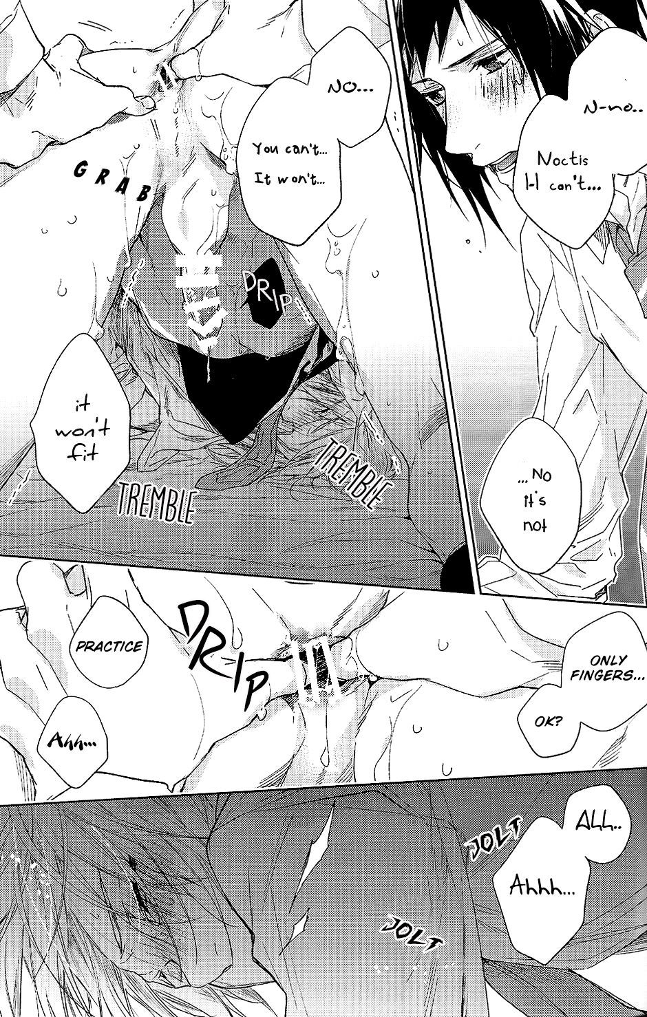 ほうかご、君とこてあわせおしよう。