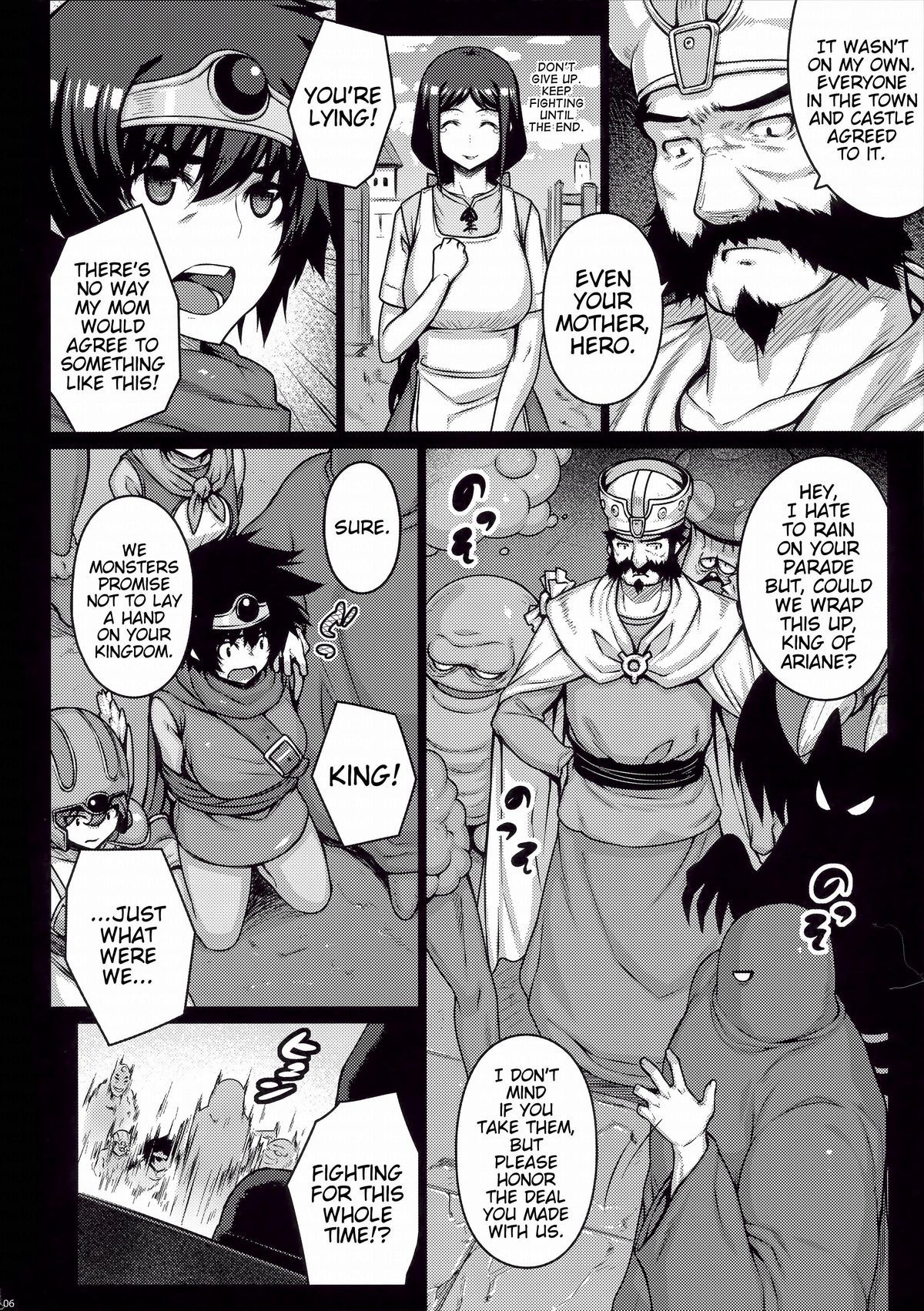 ABYSS {doujin-moe.us}