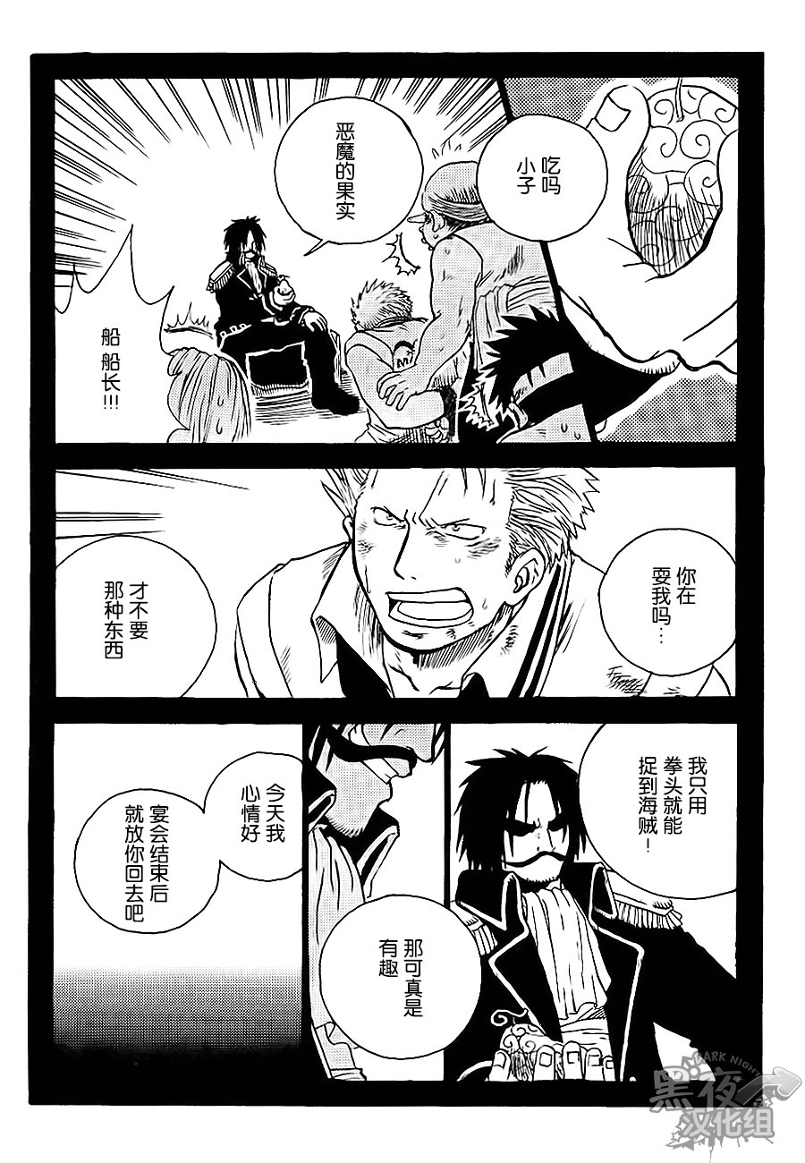 チェーンスモーク
