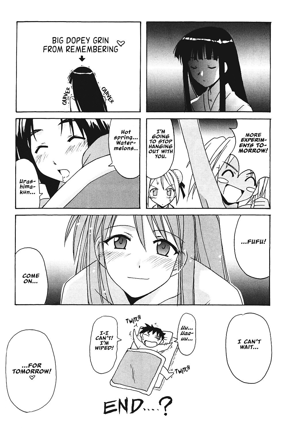 ひなSP