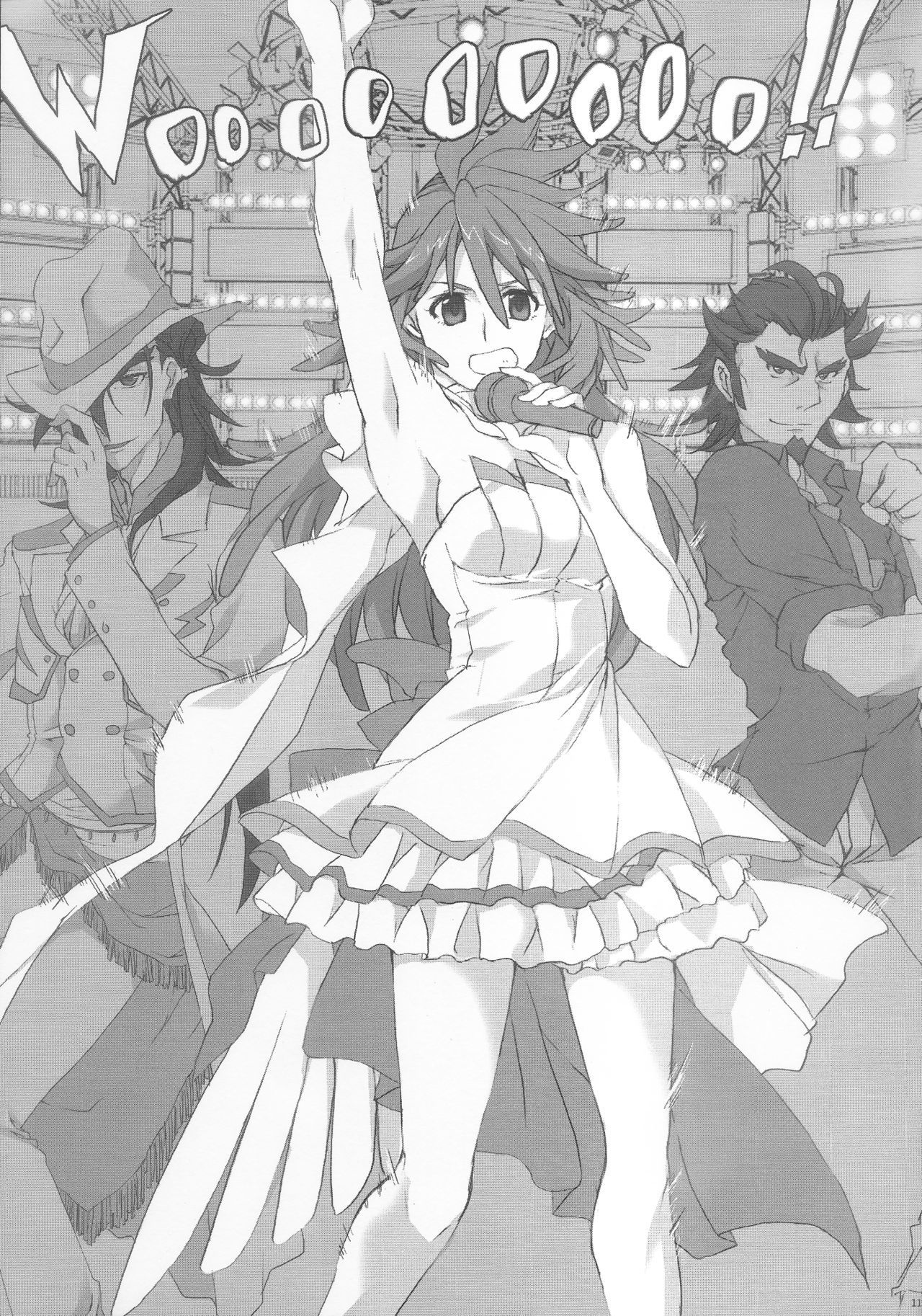 どっちの咲森がすきですか？