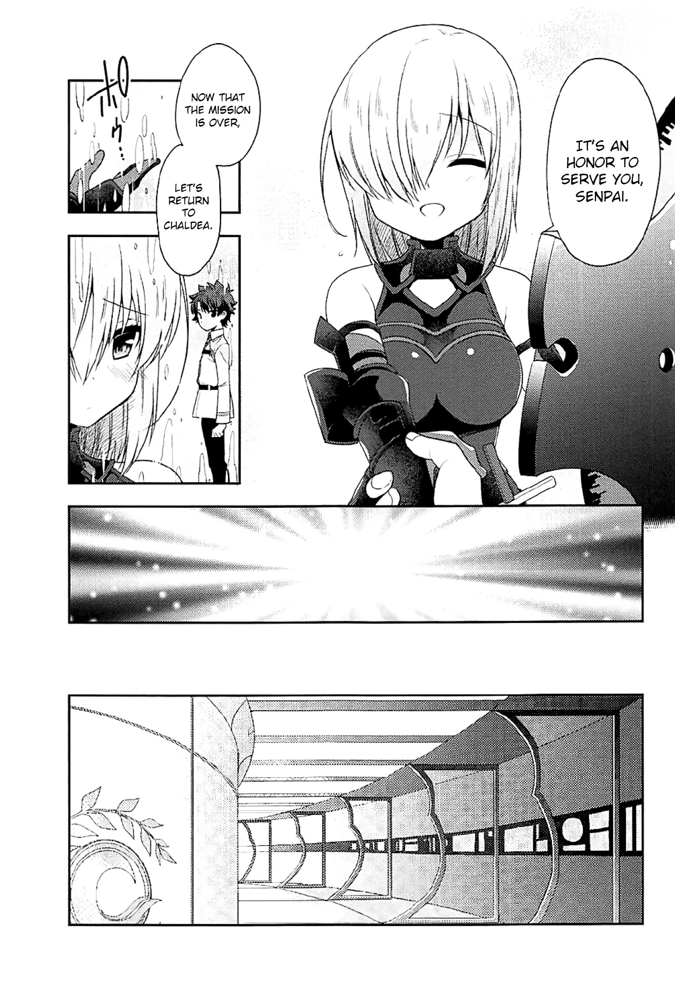 先輩に堕ちたみたい