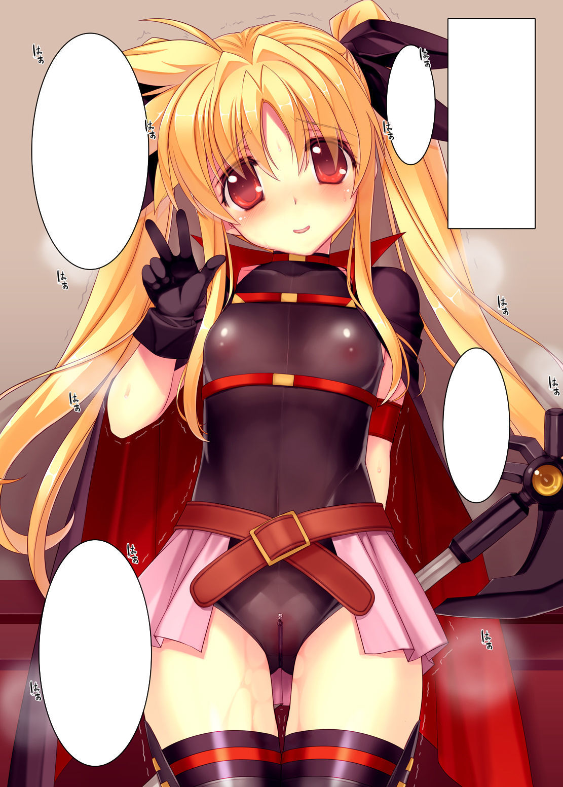 にじげんどうしろとむすめなま中橋1運命ちゃん* 9さい