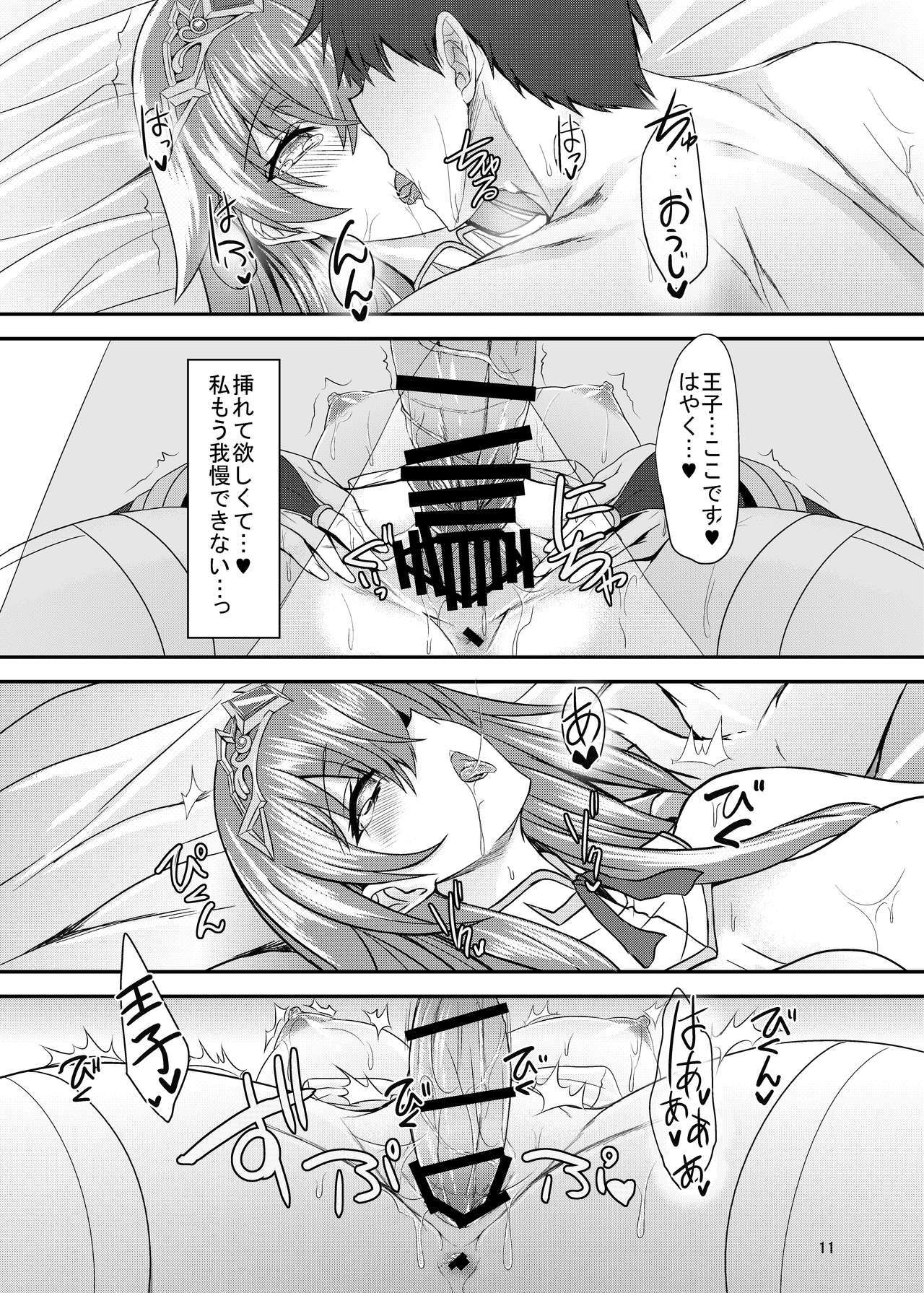Estelle 100+