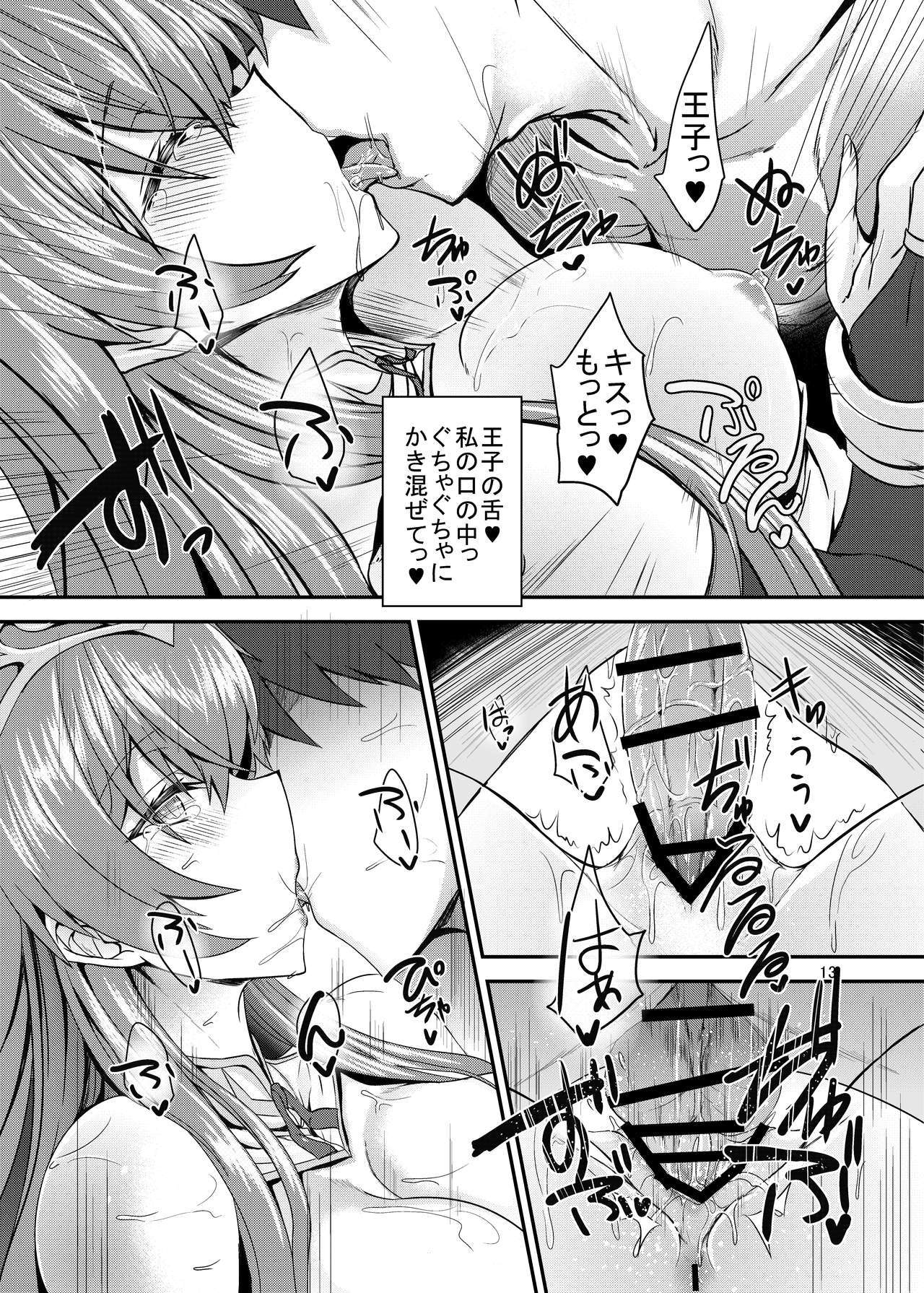 Estelle 100+
