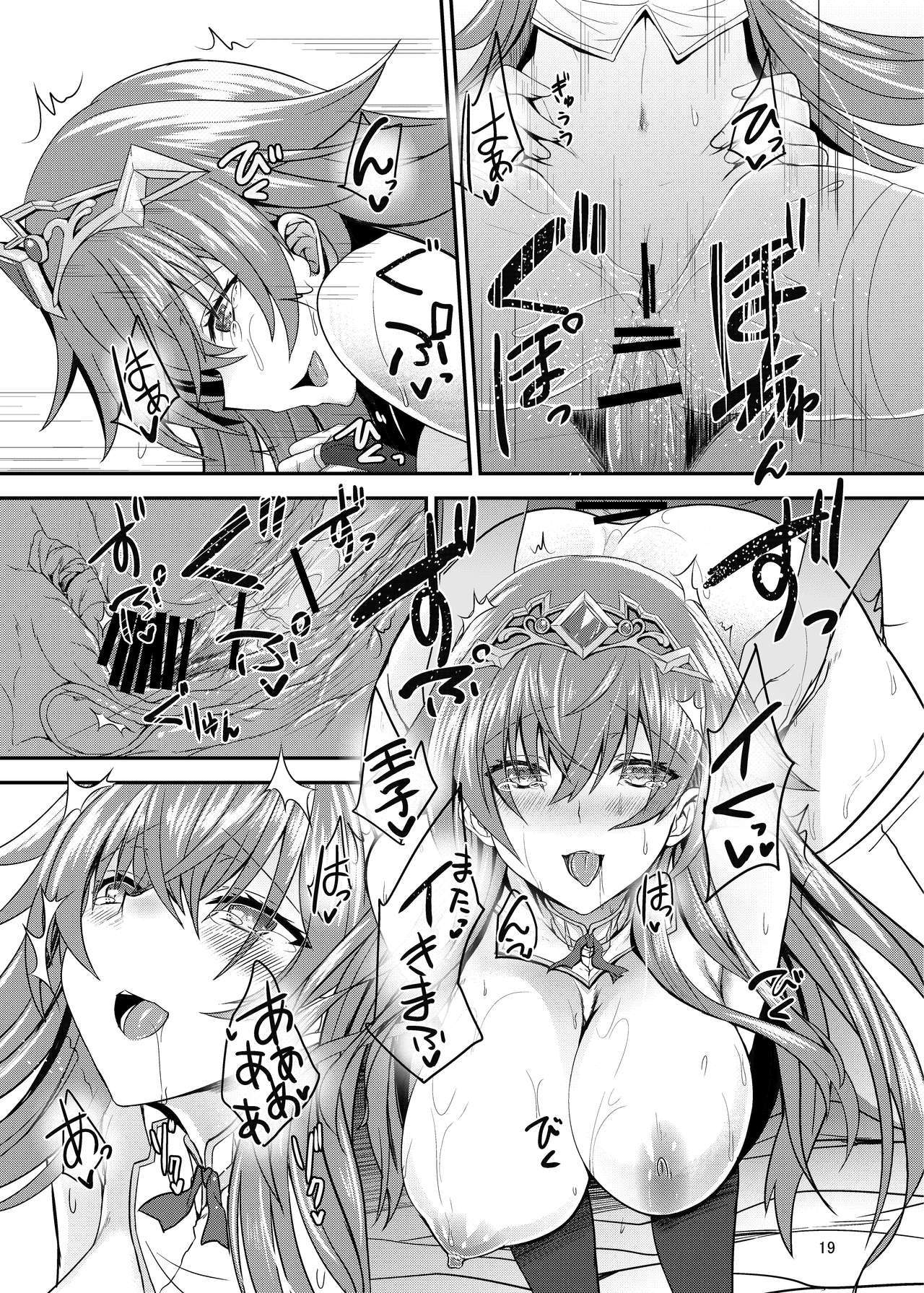 Estelle 100+