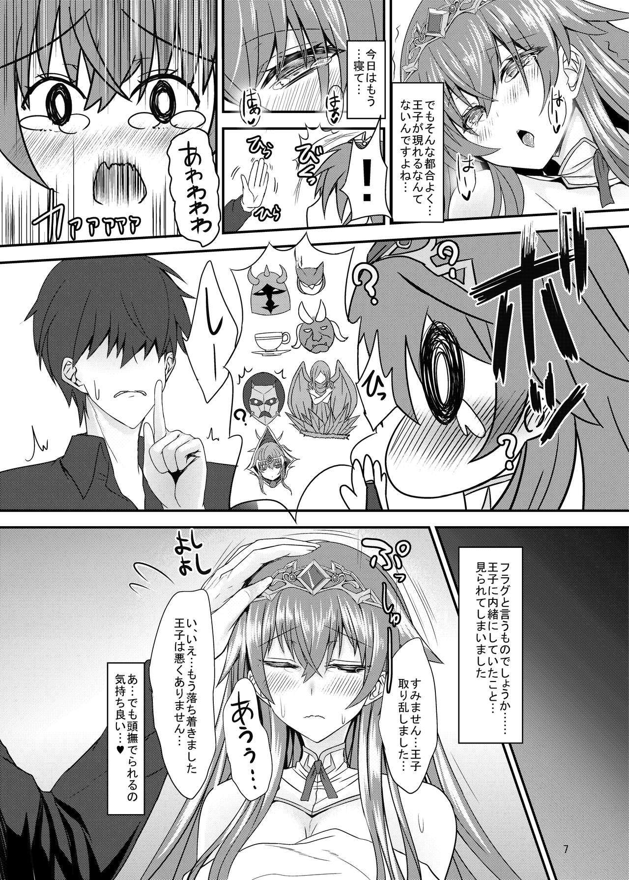 Estelle 100+