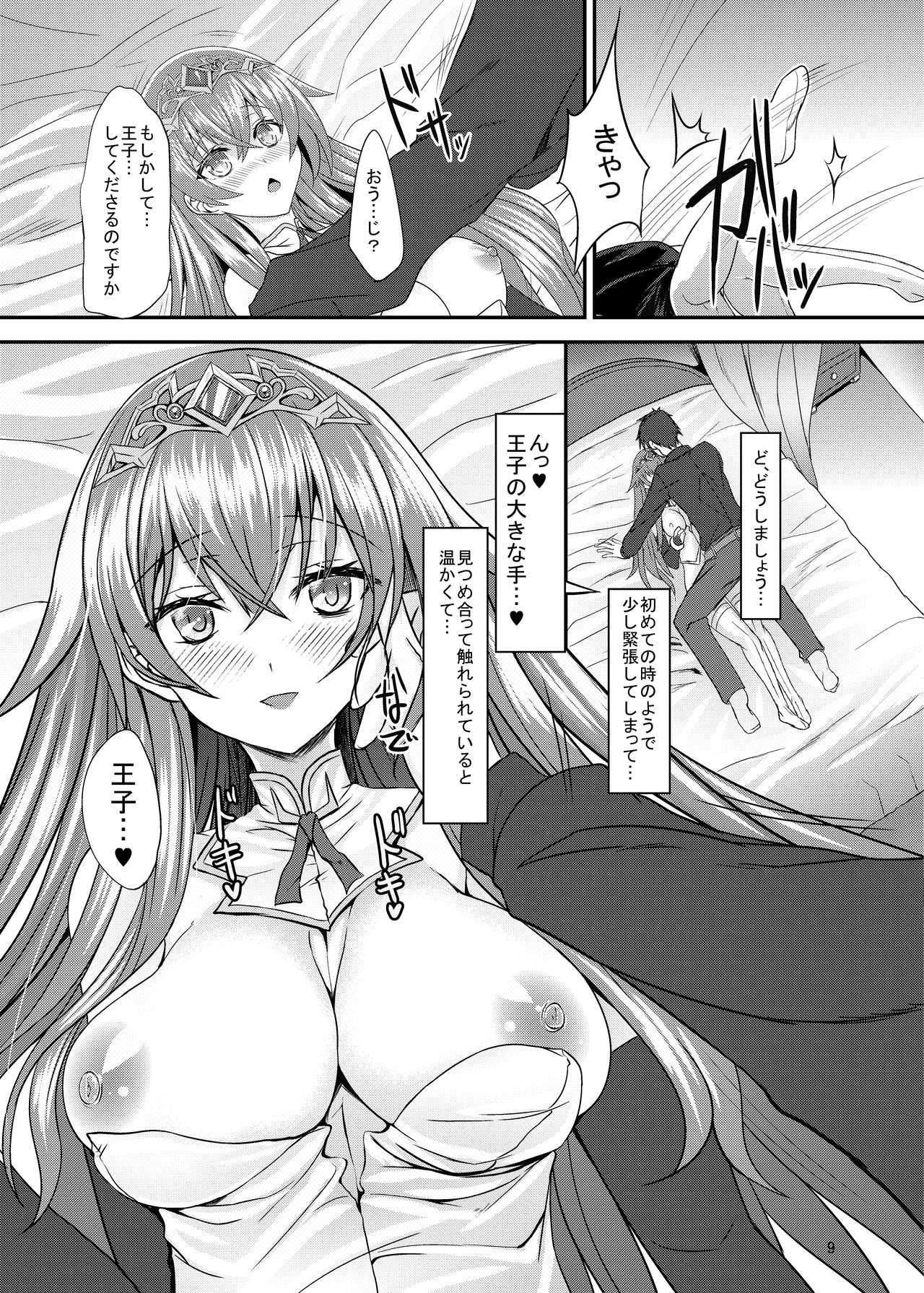 Estelle 100+