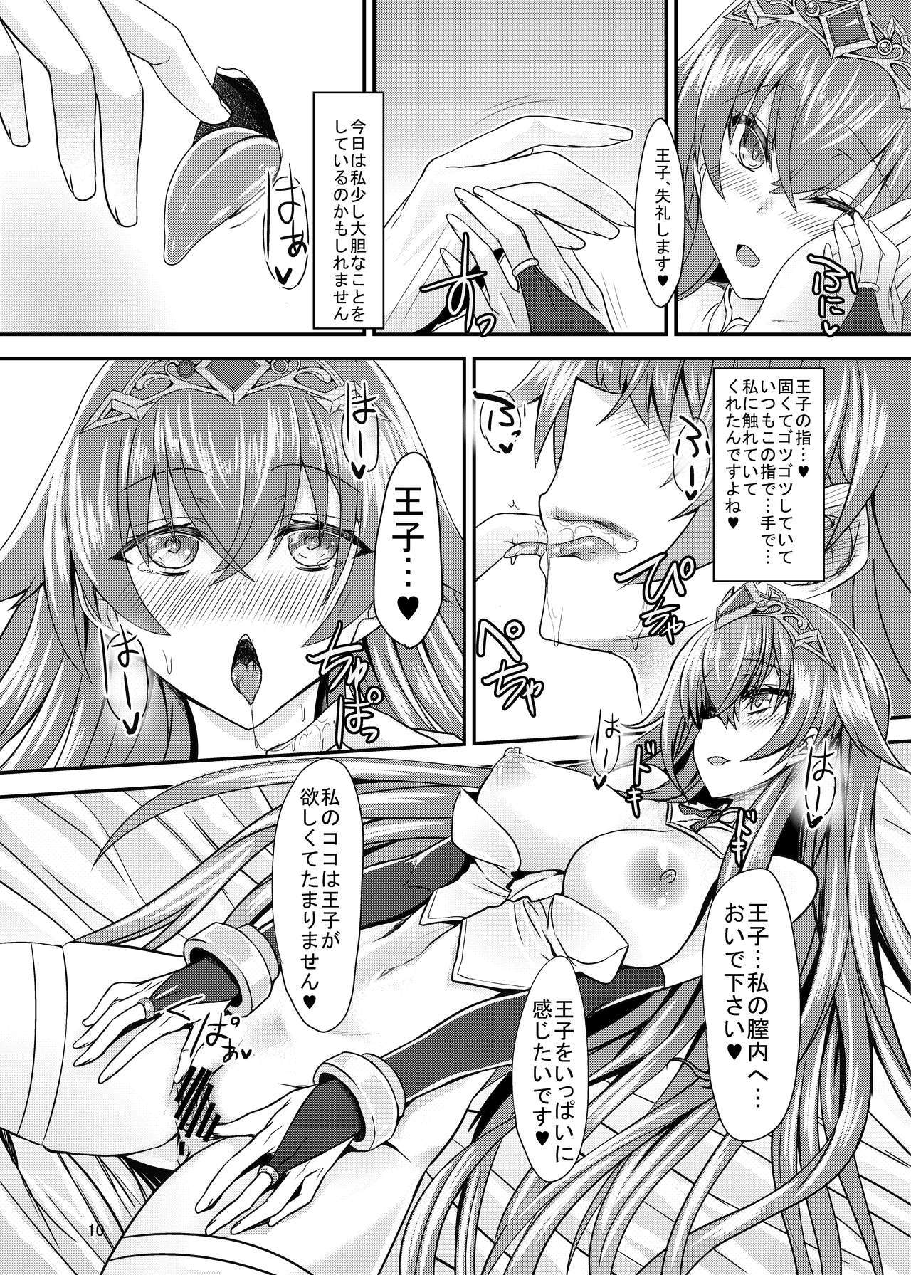 Estelle 100+