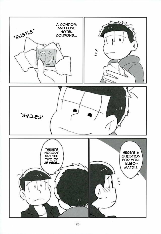 うちのじなんはどてひしょうじょう–おそ松さんdj