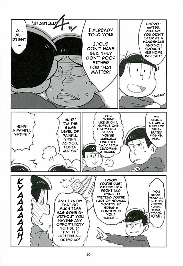 うちのじなんはどてひしょうじょう–おそ松さんdj
