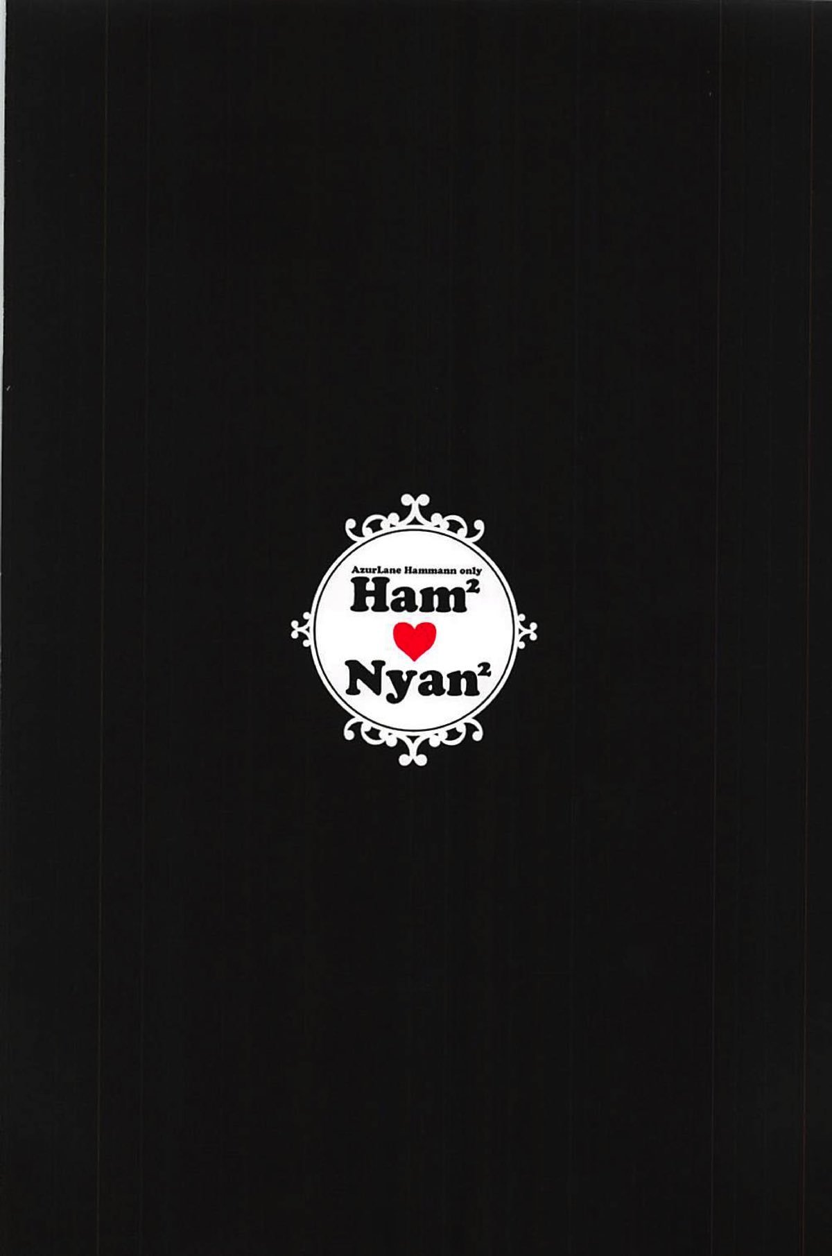 HamHamNyanNyan