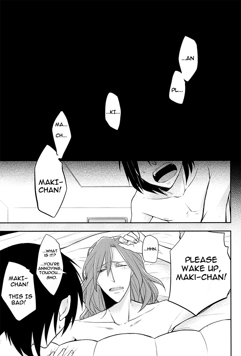 今朝目が覚めたとき、東堂は翔が縮んでいた-弱虫ペダルdj