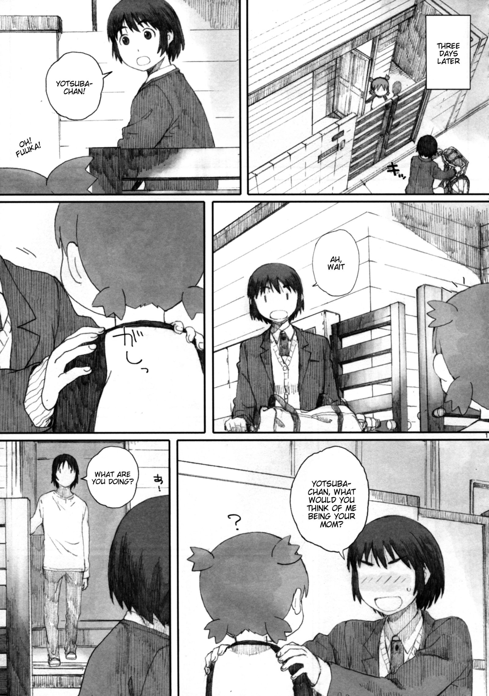 クローバー＊ 4