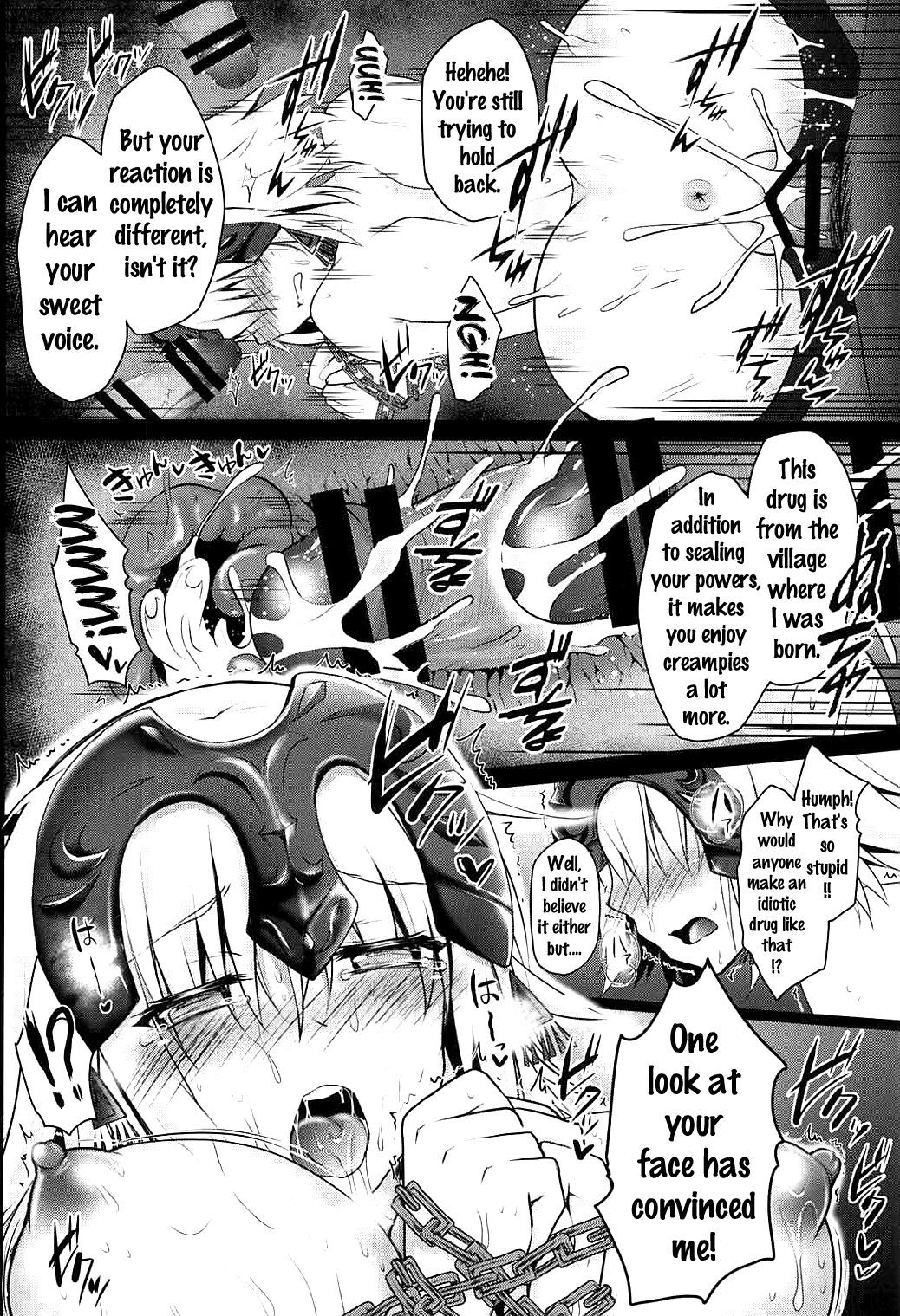 -地獄の魔女ジャンヌアルター-福寿まりくきょうきゅう{同人萌え.us}