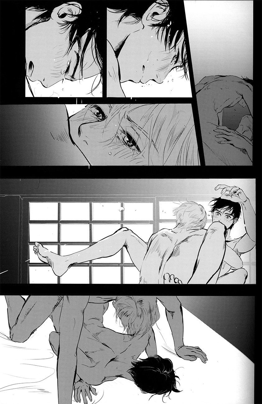 ねつ、やだれせて