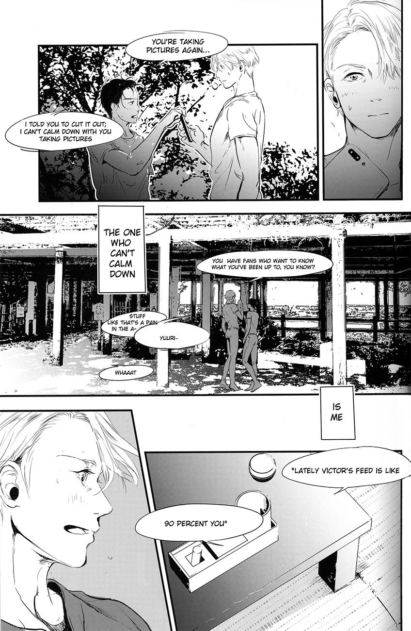 ねつ、やだれせて