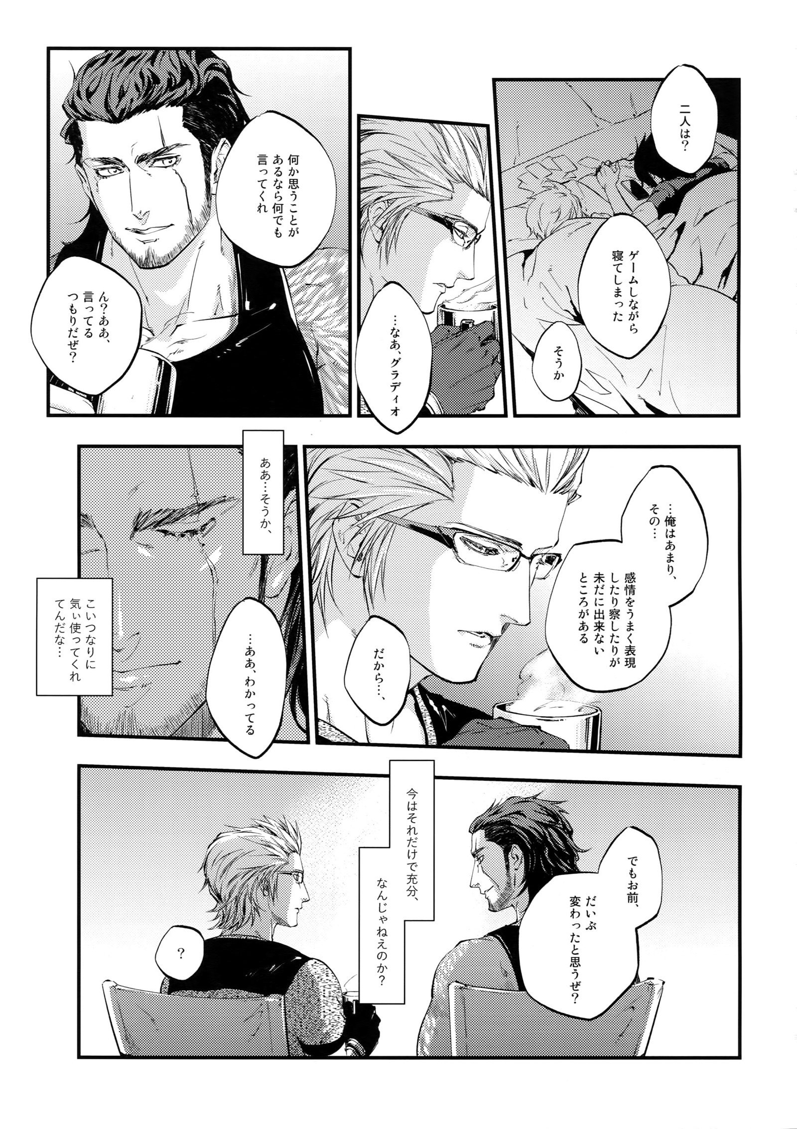 inC。