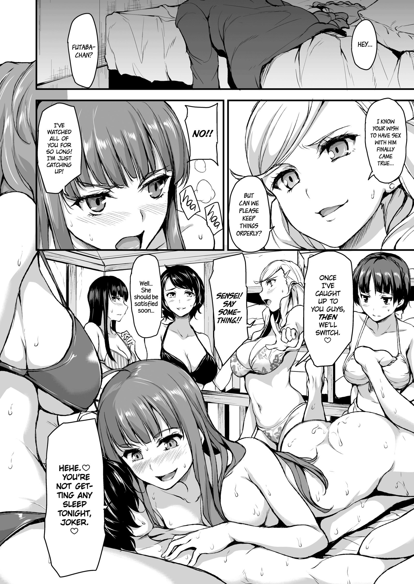 P5ハーレム〜双葉版〜