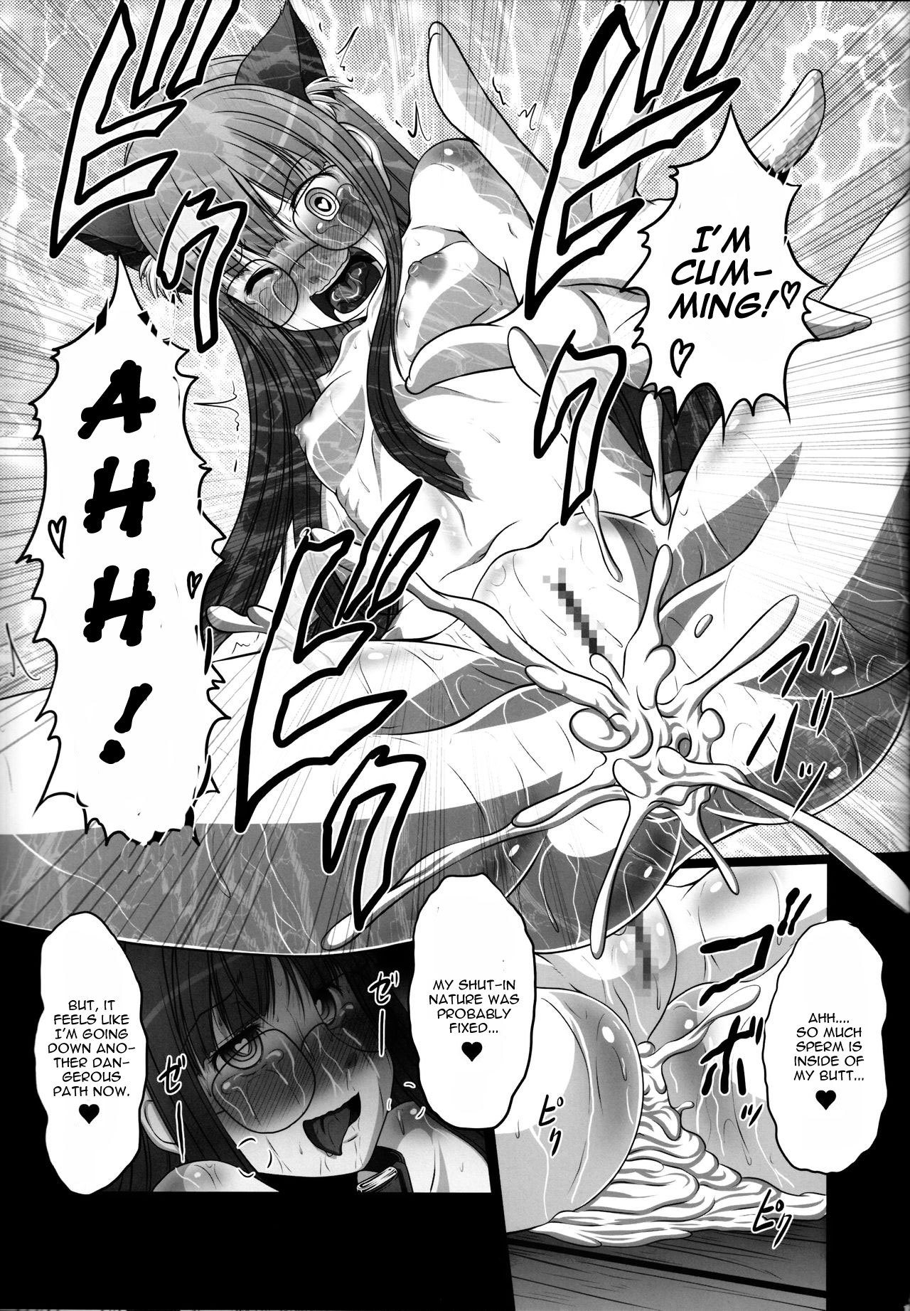 ホビーのブロック!! 24 Josei Chara ga Default Ero SugiruKen-女性の性的魅力が強すぎる。