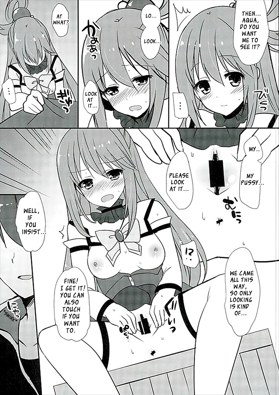 ゼッタイセキニントリナサイよね