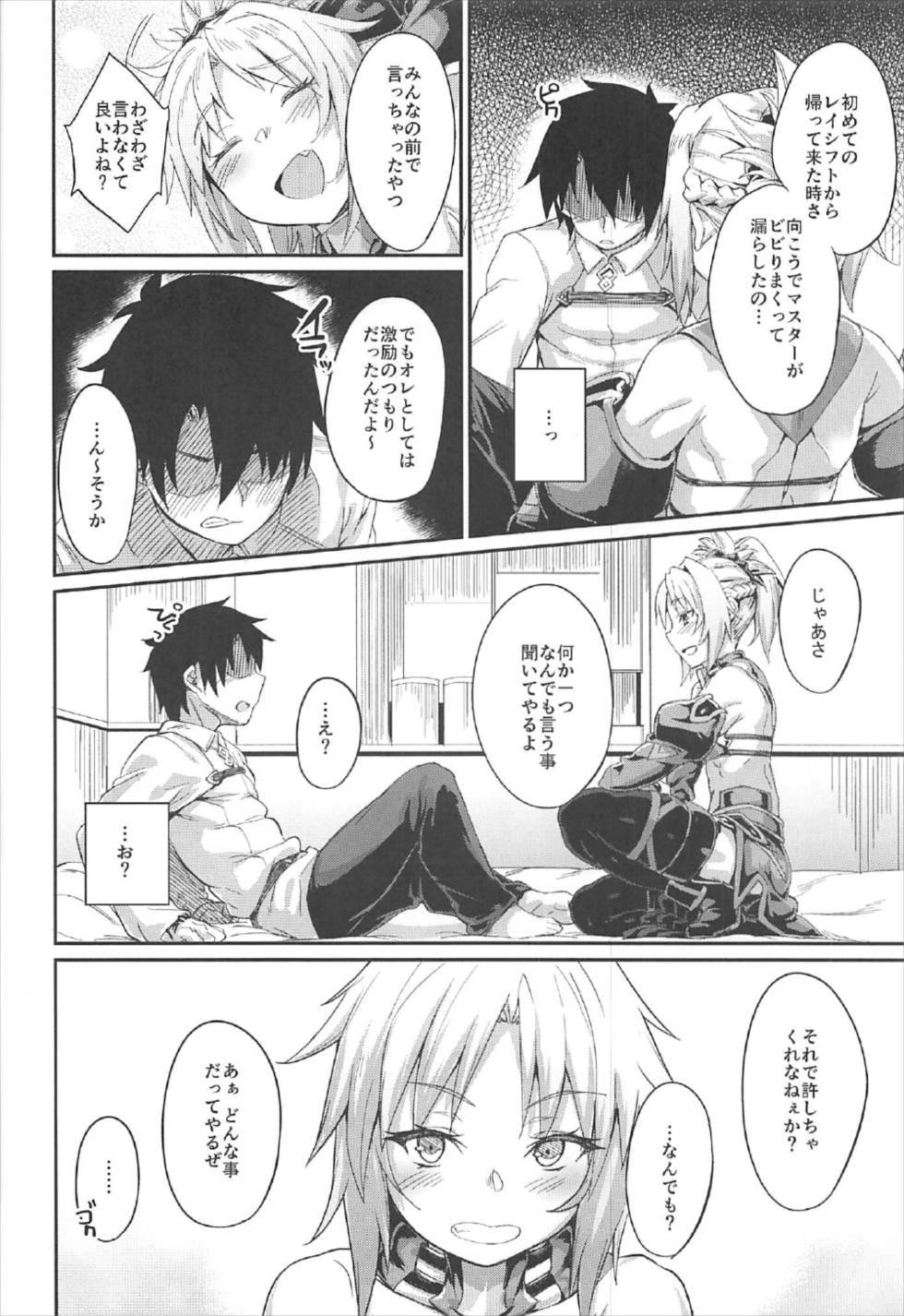 漢口えの漢口
