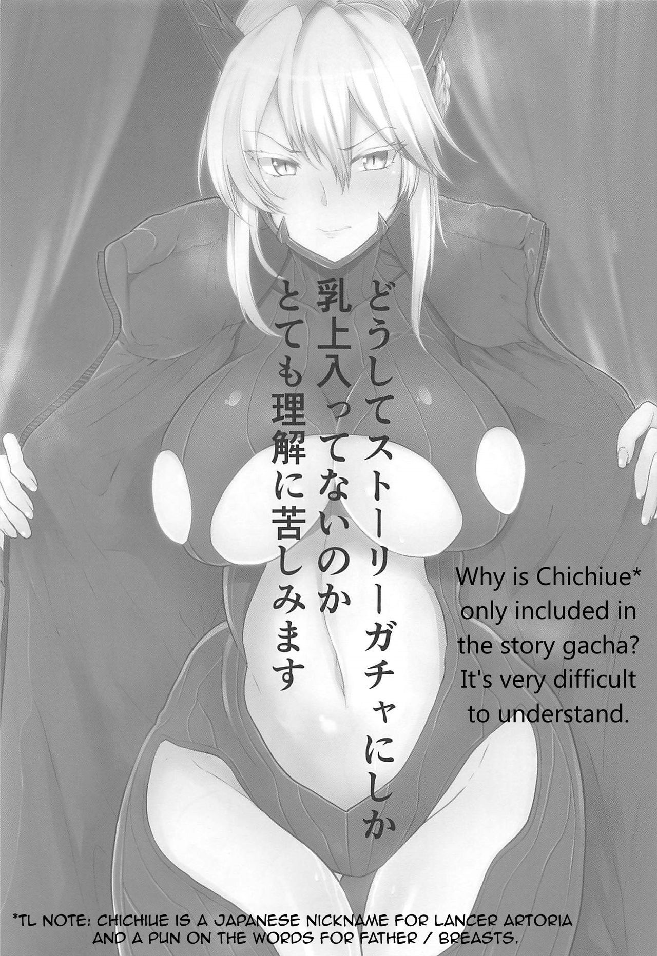 フレンドマスターへ|フレンドマスターと