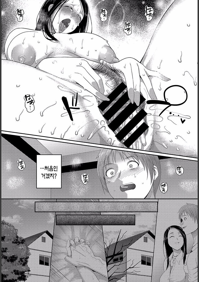 帝王ガンムシガールズ