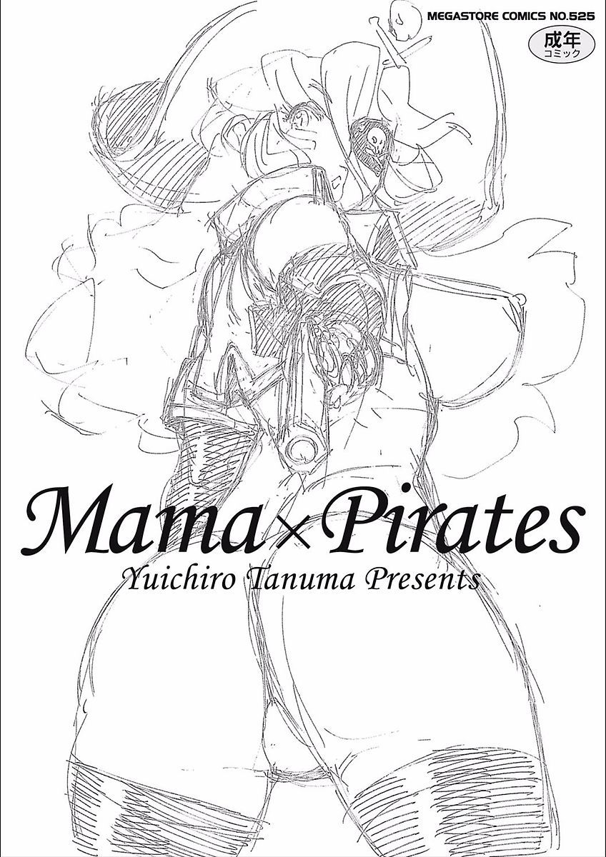 MamaPi-Mama x Pirates