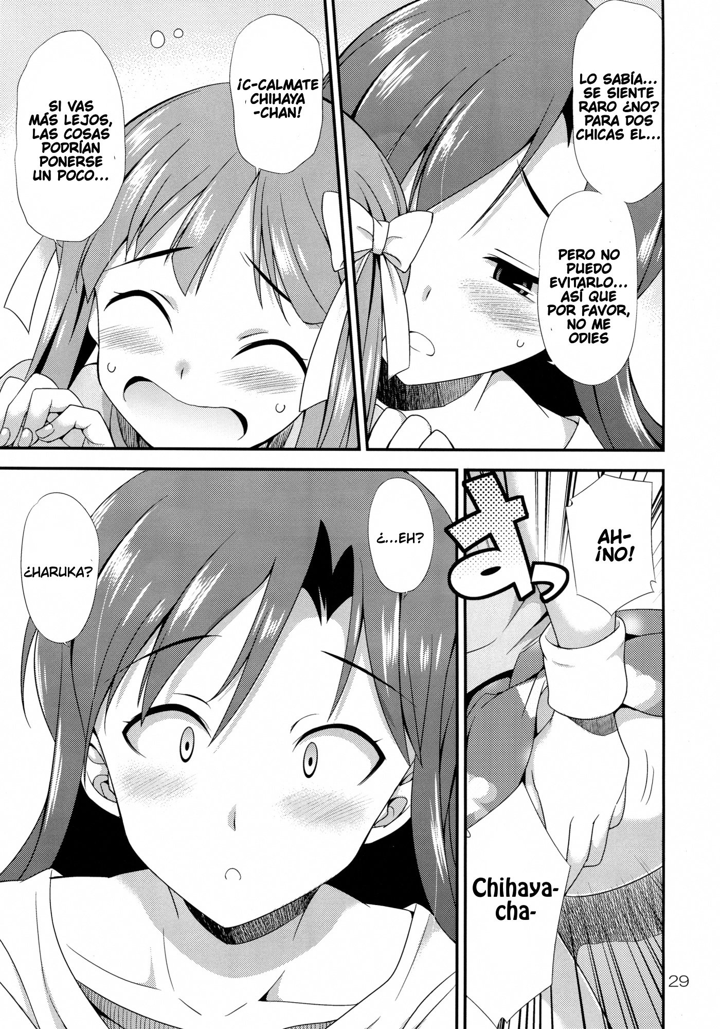 モダエル