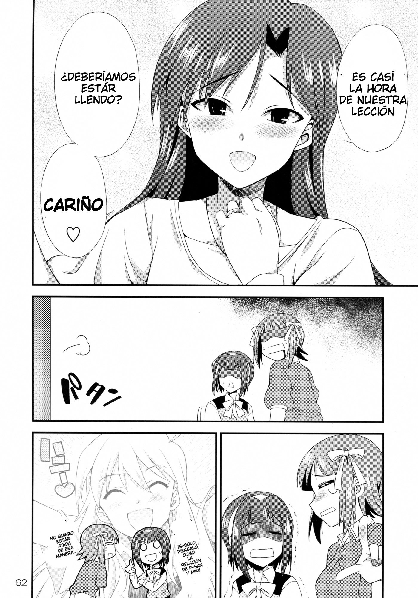 モダエル