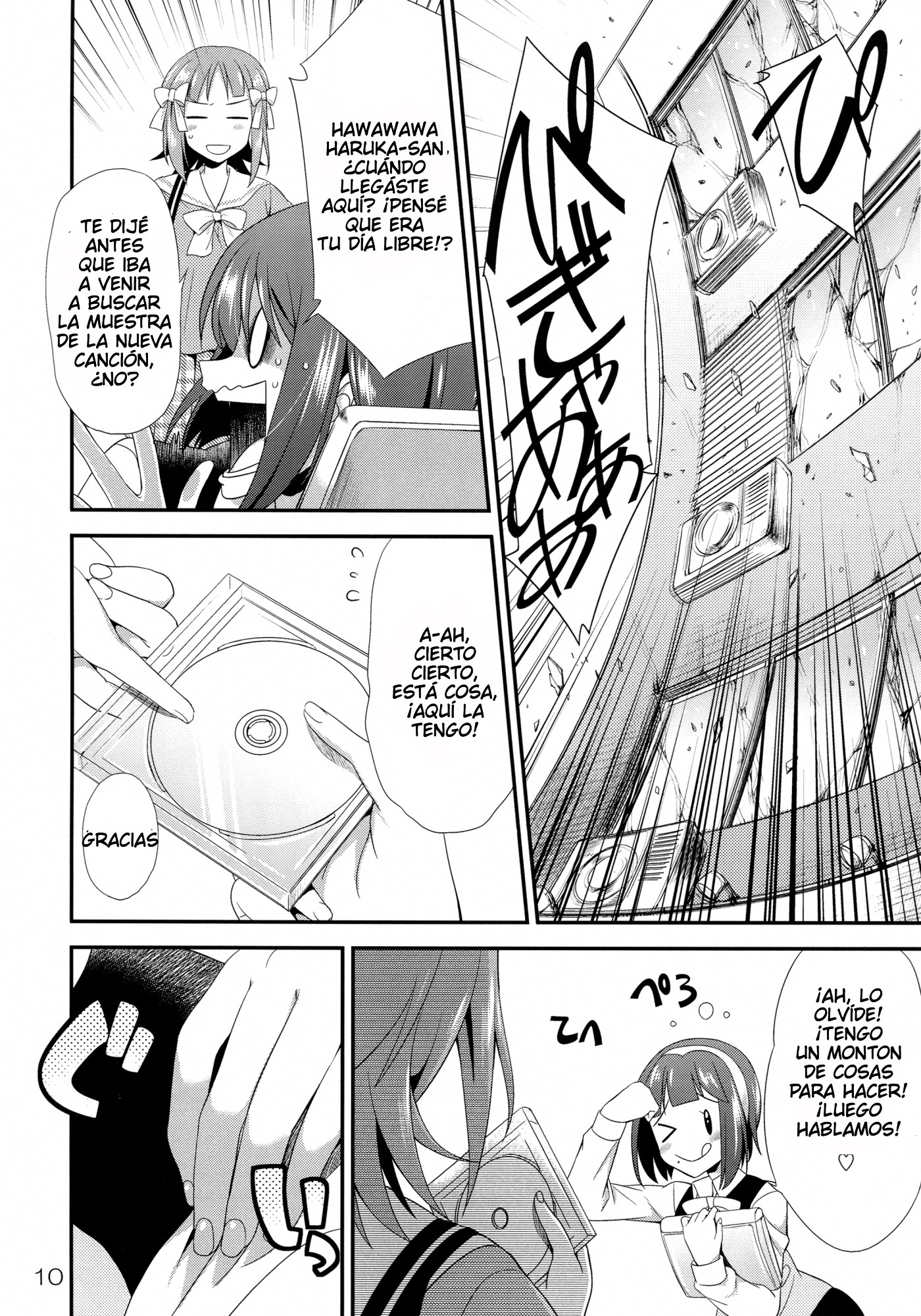 モダエル