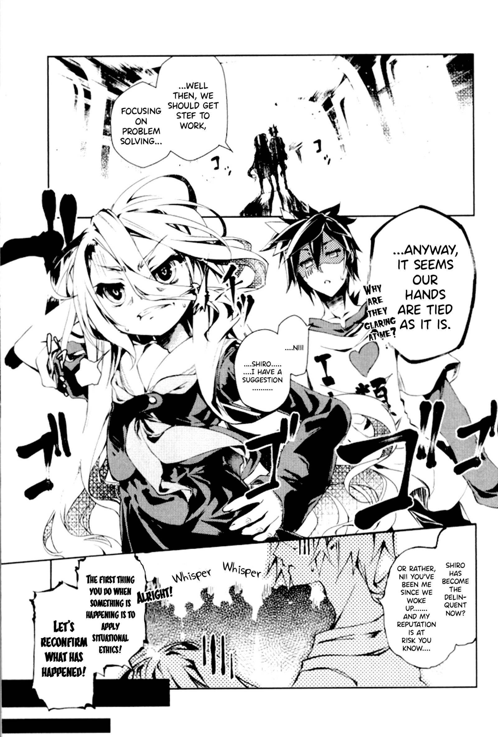 ノーゲーム・ノーライフゼロ
