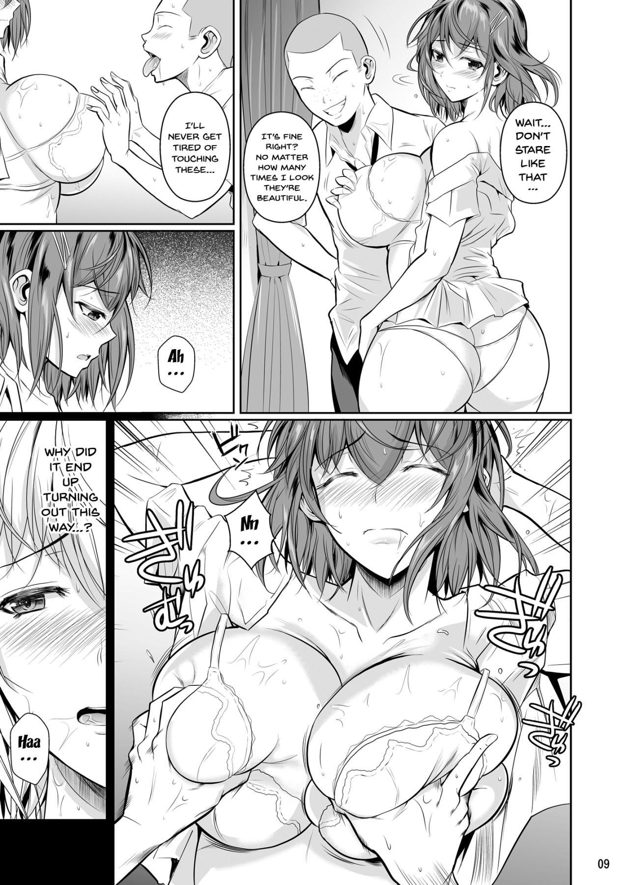 冬中花踪