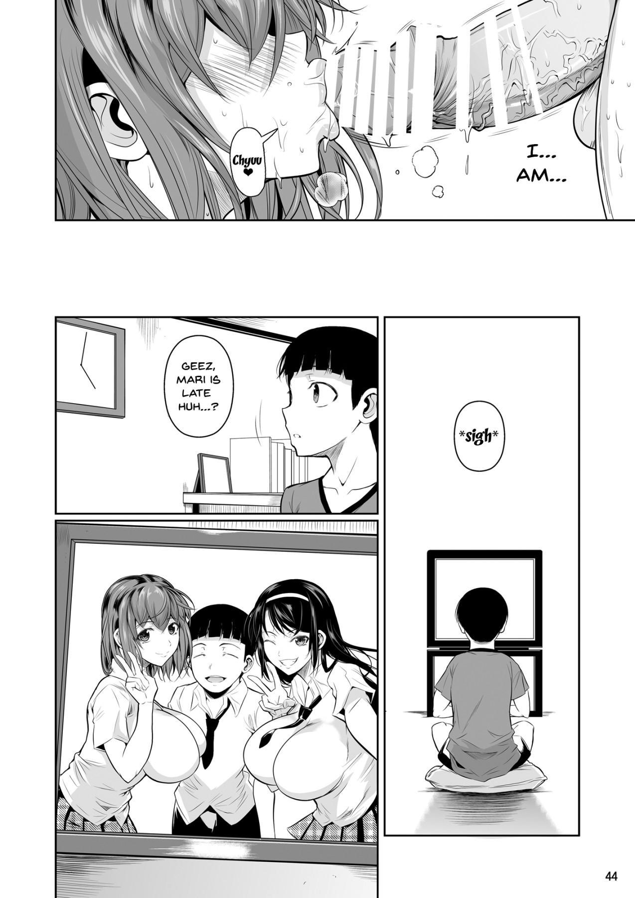 冬中花踪